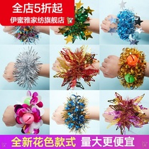(New) June 1 props Flower hand flower wrist opening ceremony dance dance leather band square dance kindergarten performance