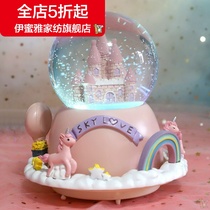 (New) Unicorn Snow Crystal Ball Girlfriend Rotating Music Box Music Box Outside to Send Castle Couple Gifts