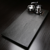 Wujin Stone tea tray automatic water tea set rectangular simple creative home tea table Tea Sea natural large