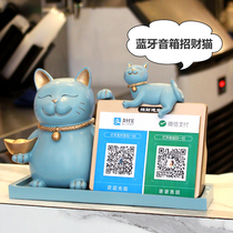 New store opening creative front desk cashier QR code speaker gift decoration shop gift gift lucky cat ornaments