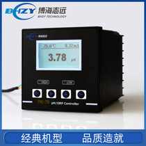 Industrial pH meter online pH meter pH controller pH detector pH Transmitter industrial online ORP meter PHG-210