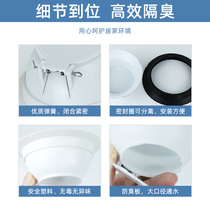 Squat toilet Squat pit cover plug toilet old-fashioned cover plug mouth plug stinky toilet sewer deodorant artifact plug