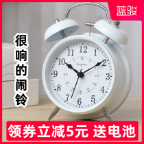 Alarm clock students with silent creative bedside watch male children small alarm night light lazy lazy person super loud sound abnormal bedroom bedroom