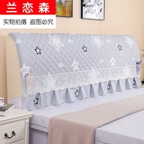 Full soft bag bedside removable washable skin-friendly new cushion linen bedside cover half-pack scarf thin winter