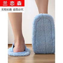 Floor slippers Bath girl heart half bag heel anti-odor non-slip waterproof cotton dormitory love drag breathable boy