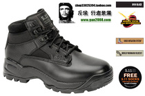 (5 fold) 511 Tactical ATAC6 Low Help Secret Service Boots Leather Shoes 12002