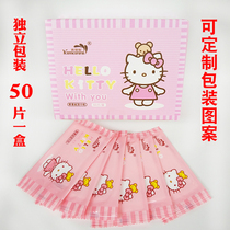 Cute cartoon wipes 50 single piece mini wet tissue paper independent packaging portable universal small bag can be customized logo