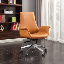 Modern minimalist manager office chair Leather boss chair Reclining conference chair Comfortable home armrest Computer chair Swivel chair