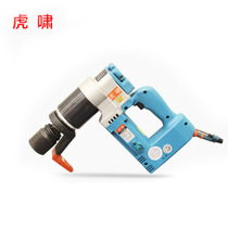 Shanghai tiger roar electric wrench T1000A 4000A electric torque wrench adjustable torque for equipment installation