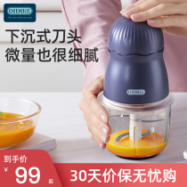 OIDIRE food supplement machine baby baby cooking machine multi-functional small infant special crushing mud mixer