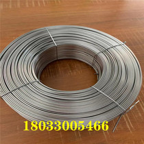 0 5*2mm301 stainless steel hard flat wire 304 medium hard flat wire 201 spring flat wire 316 stainless steel cord