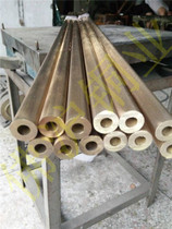 Outer diameter 30mm * 22mm reticulated knurled brass tube straight drawn flower brass tube brass rod environmentally friendly twill copper tube