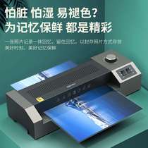 Del 2133 plastic sealing machine A3 A4 office household photo file thermal mounting automatic sealing film laminating machine laminating machine