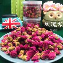 Chincho rose snacks 80g a box of supplementary trace elements