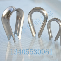 Wire rope ringer 304 stainless steel Chicken Hearts Ring Quartets RING ACCESSORIES MANUFACTURER DIRECT M6