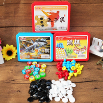 1-3-6 years old kindergarten students gift childrens wooden puzzle early education toys Flying chess checkers backgammon