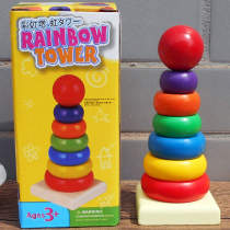 Kindergarten children gift wooden quality intelligence early education toy ring set Tower rainbow circle baby 1-2-3-4 years old