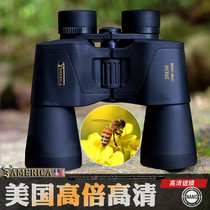 Binoculars High-power HD professional-grade night vision concert glasses Childrens outdoor looking for hornets for bees