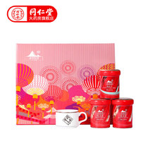 Tong Ren Tang American Ginseng gift box sliced 60g * 2 Wolfberry 80g Chinese knot gift box gift to the elders