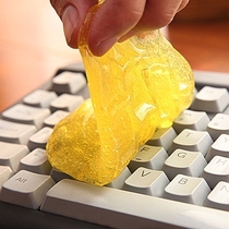 G009 keyboard cleaning artifact car notebook cleaning glue magic dust removal glue computer cleaning mud dust glue