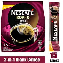 Nescafe 2 in 1 Kopi O - Black Coffee Instant Coff
