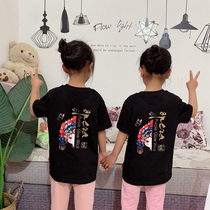 Facebook mother and daughter high-end parent-child dress Xia Net Red Girl foreign sister dress a family of four children family T-shirt