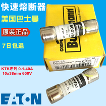 BUSSMANN Fuses KTK-1-2-3-4-5-6-7-8-9-10-12-15-20-25-30 600Vac