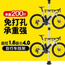 Bicycle top wall hanger road bike adhesive hook household balance car indoor vertical parking rack