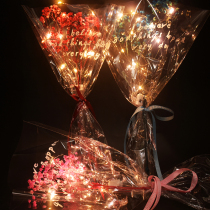 Luminous belt lamp bagged eternal flower Glitter Starry bouquet Valentines Day gift Stall Night Market push small gift