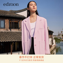 (P Series) edition Silk Hair Suit Jacket Female 2022 Spring New Large Pocket Design Female Gentleman Suit