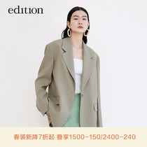 edition wide shoulder suit jacket woman 2022 spring new wool fine spinning retro profile female gentleman suit