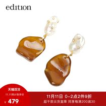 edition Baroque pearl pendant combination earrings female 2021 New French vintage niche earring