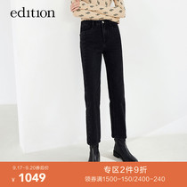 edition straight jeans womens autumn design feel casual pants retro jeans