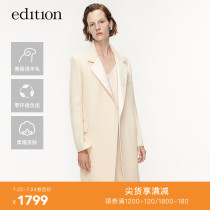 edition double-sided coat Womens spring satin suit collar coat