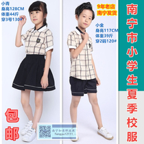 Nanning school uniforms primary school students summer uniforms New Hope Plaid set genuine short-sleeved shorts