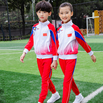 Guochao Li Ning Joint Student School Uniform Set Spring and Autumn Sports Long Sleeve Zipper Childrens Academy Style Class Clothes Autumn and Winter
