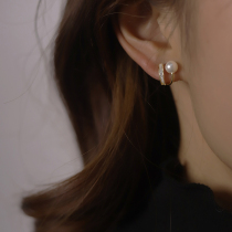 Original Design Natural Mother Bay Mosquito Coil Ear Clip Without Earbuds Woman No Pain 100 Lap Brief About Small Clip Earrings Earrings