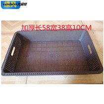 Fruit shop swing fruit frame multi-function supermarket fruit and vegetable placement frame display basket pile head basket plastic tray display