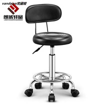 Beauty stool barber shop big job stool rotating lifting hairdresser chair pulley nail haircut round stool beauty salon special