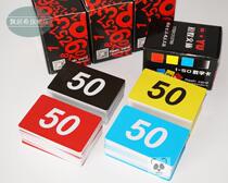 Table number card card Digital card table number card Restaurant number card Seat card Queuing number card Queuing table card