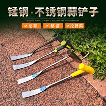 Manganese steel digging wild vegetable shovel agricultural digging garlic root broken stainless steel forging small shovel gardening outdoor seedling moving tools