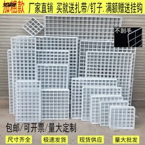 diy detachable hanger grid subnet student hanger mesh jewelry store black and white shelf Photo Grid