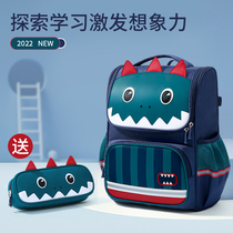 Schoolbags for boys in grades 1 2 3 to 6 childrens backpacks boys super light and easy to reduce the burden and protect the ridges