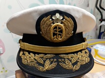 Sea of Japan Sea Armor Hats Self-Defense Force Customized Sea Hat 58cm Big Roof Hat