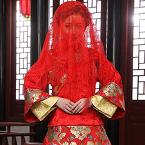 Bride red hijab Chinese wedding dragon and phoenix double happiness tassel red hijab headscarf hijab hi hijab hi handkerchief Oh