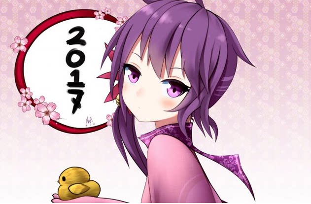 Holy Fighter renewal