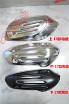 VESPA spring Sprint 150 old ABS new original exhaust hood anti-hot Hood