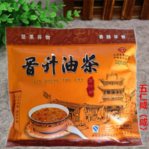 Shanxi specialty Pingyao promotion Camellia tea eight treasure sweet 400g oil tea noodles breakfast drink 3 bags