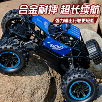 Oversized childrens remote control car off-road vehicle charging climbing car high-speed four-wheel drive toy boy racing car charging action