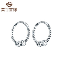 Cai hundred jewelry platinum earrings exquisite laser craft Platinum Circle earrings pt950 earrings earrings